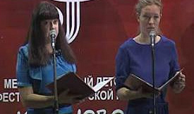 24-й детский фестиваль авторской песни